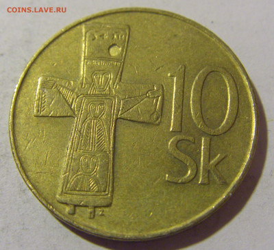 10 крон 1994 Словакия №1 08.01.2024 22:00 МСК - CIMG3528.JPG