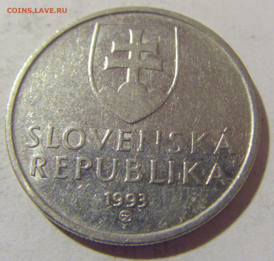 5 крон 1993 Словакия №2 08.01.2024 22:00 МСК - CIMG3538.JPG