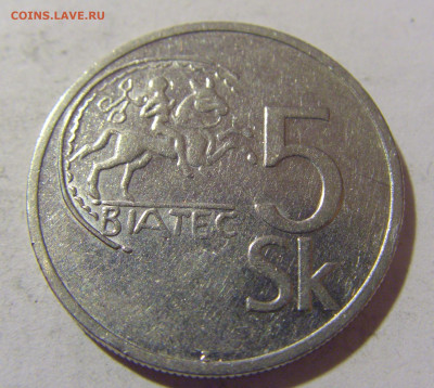 5 крон 1993 Словакия №2 08.01.2024 22:00 МСК - CIMG3536.JPG