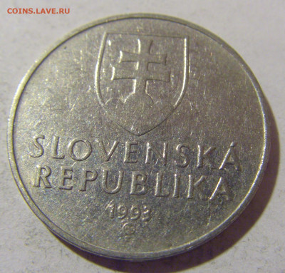 2 кроны 1993 Словакия №1 08.01.2024 22:00 МСК - CIMG3546.JPG