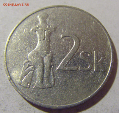 2 кроны 1993 Словакия №1 08.01.2024 22:00 МСК - CIMG3544.JPG