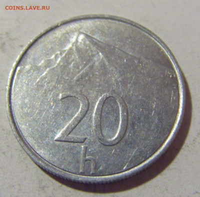 20 геллеров 1994 Словакия №1 08.01.2024 22:00 МСК - CIMG3548.JPG