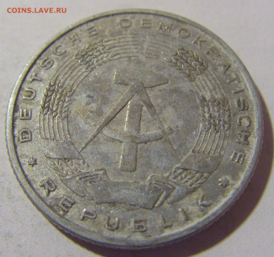 2 марки 1957 ГДР №1 08.01.2024 22:00 МСК - CIMG3554.JPG