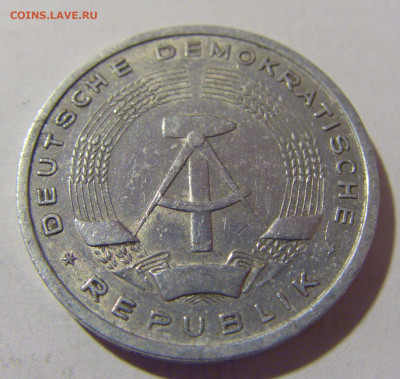 1 марка 1956 ГДР №1 08.01.2024 22:00 МСК - CIMG3558.JPG