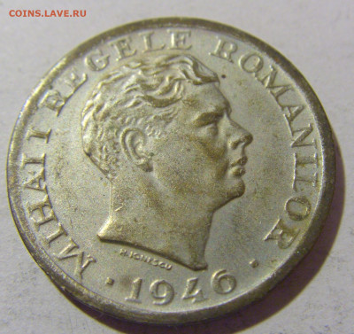 2 000 лей 1946 Румыния (посеребрение?) №2 08.01.24 22:00 М - CIMG3578.JPG