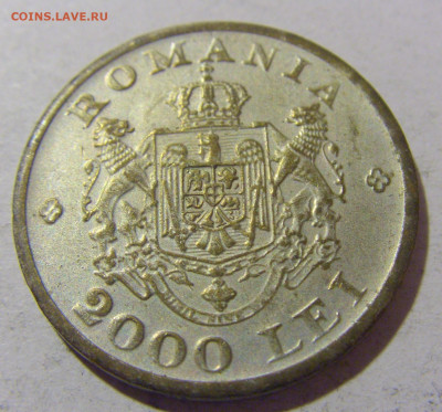 2 000 лей 1946 Румыния (посеребрение?) №2 08.01.24 22:00 М - CIMG3576.JPG