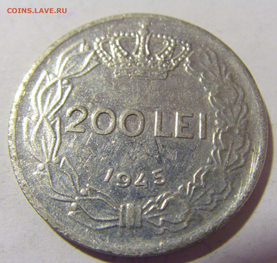 200 лей 1945 Румыния (посеребрение?) №1 08.01.24 22:00 М - CIMG3580.JPG