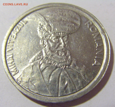 100 лей 1992 Румыния №1 08.01.24 22:00 М - CIMG3585.JPG