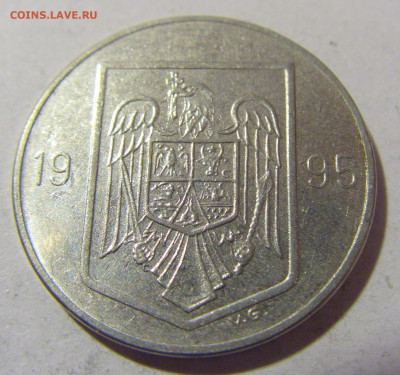10 лей 1995 Румыния №1 08.01.24 22:00 М - CIMG3598.JPG
