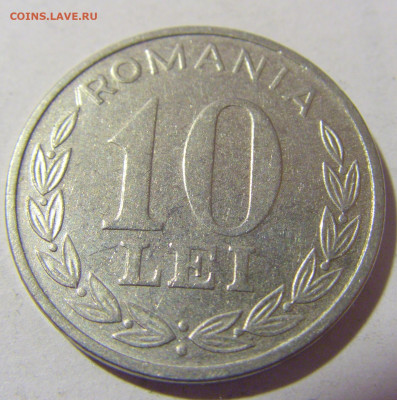10 лей 1995 Румыния №1 08.01.24 22:00 М - CIMG3596.JPG