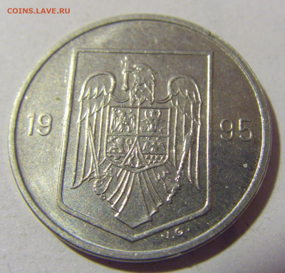 5 лей 1995 Румыния №1 08.01.24 22:00 М - CIMG3602.JPG