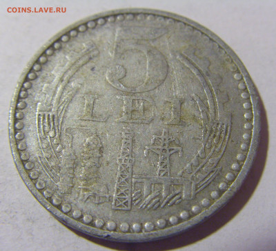 5 лей 1978 Румыния №1 08.01.24 22:00 М - CIMG3604.JPG