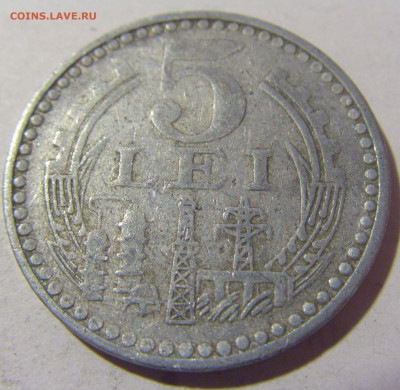 5 лей 1978 Румыния №2 08.01.24 22:00 М - CIMG3608.JPG