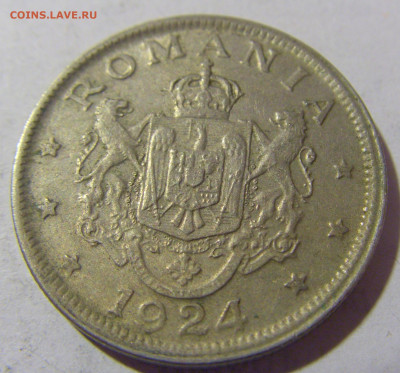 2 лея 1924 Румыния №1 08.01.24 22:00 М - CIMG3614.JPG