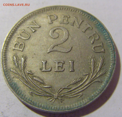 2 лея 1924 Румыния №1 08.01.24 22:00 М - CIMG3612.JPG