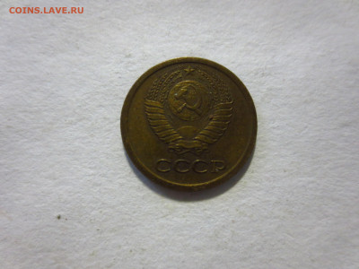 1 копейка 1964г.,до 8.01.в 22.00 - IMG_2498[1].JPG