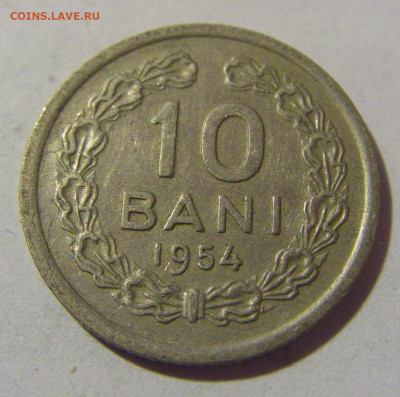 1 лей 1954 Румыния №1 08.01.24 22:00 М - CIMG3646.JPG