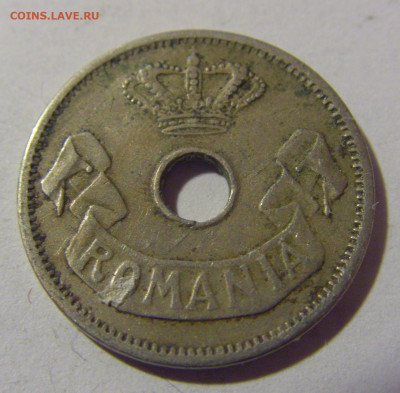 5 бани 1906 Румыния №1 08.01.24 22:00 М - CIMG3656.JPG