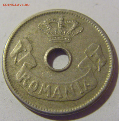 5 бани 1905 Румыния №1 08.01.24 22:00 М - CIMG3660.JPG