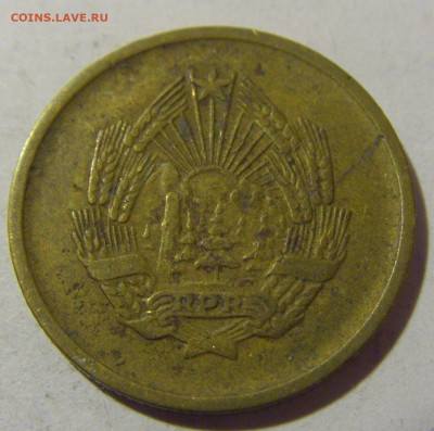5 бани 1953 Румыния №1 08.01.24 22:00 М - CIMG3664.JPG