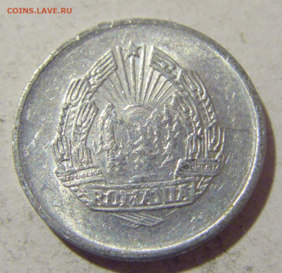 5 бани 1975 Румыния №1 08.01.24 22:00 М - CIMG3668.JPG