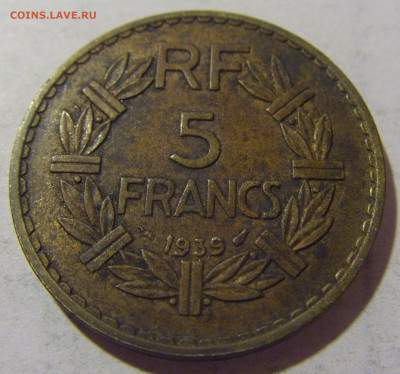 5 франков 1939 Франция №1 08.01.24 22:00 М - CIMG3679.JPG