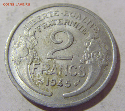 2 франка 1945 Франция №1 08.01.24 22:00 М - CIMG3691.JPG