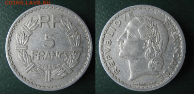 Франция 5 франков 1945 до 08-01-24 в 22:00 - 39.30. -Франция 5 франков 1945    451