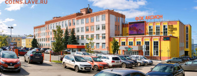 Фалеристика предприятий Удмуртии - Axion - 3