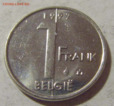 1 франк 1997 Бельгия №1 08.01.24 22:00 М - CIMG3799.JPG
