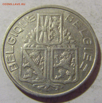 1 франк 1939 Бельгия №1 08.01.24 22:00 М - CIMG3809.JPG