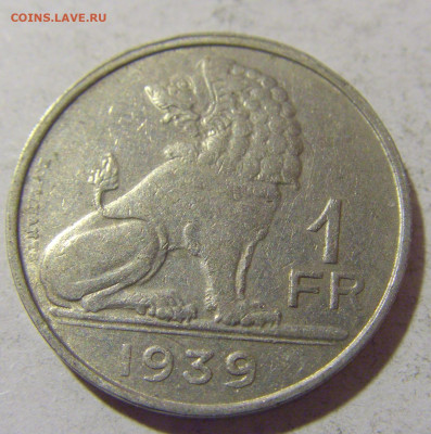1 франк 1939 Бельгия №1 08.01.24 22:00 М - CIMG3807.JPG