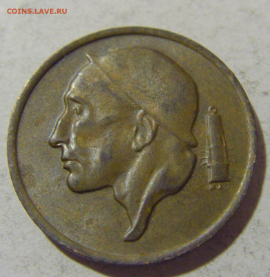 50 сантим 1976 Бельгия №1 08.01.24 22:00 М - CIMG3817.JPG