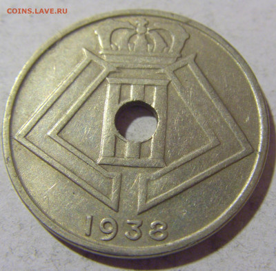 25 сантим 1938 Бельгия №1 08.01.24 22:00 М - CIMG3825.JPG