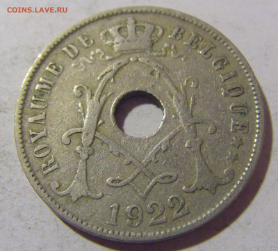 25 сантим 1922 Бельгия №1 08.01.24 22:00 М - CIMG3829.JPG