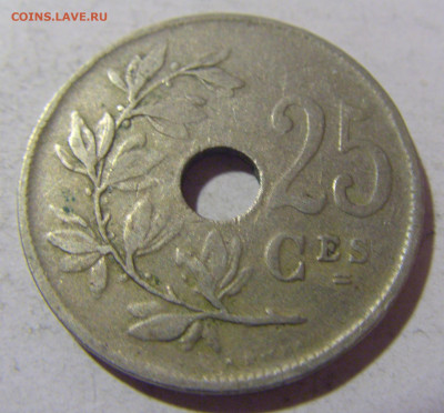 25 сантим 1922 Бельгия №1 08.01.24 22:00 М - CIMG3827.JPG