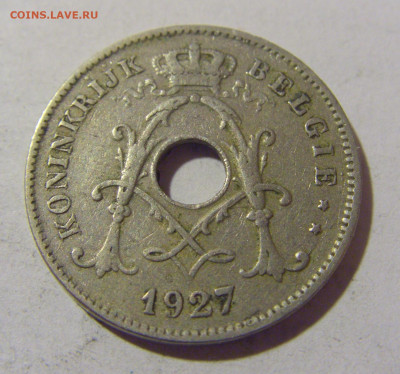 10 сантим 1927 Бельгия №1 08.01.24 22:00 М - CIMG3837.JPG