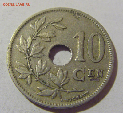 10 сантим 1927 Бельгия №1 08.01.24 22:00 М - CIMG3835.JPG