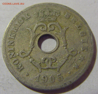 10 сантим 1905 Бельгия №1 08.01.24 22:00 М - CIMG3841.JPG