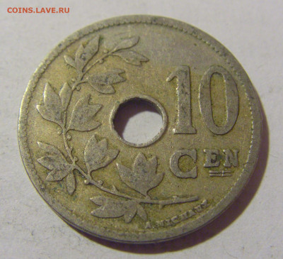 10 сантим 1905 Бельгия №1 08.01.24 22:00 М - CIMG3839.JPG