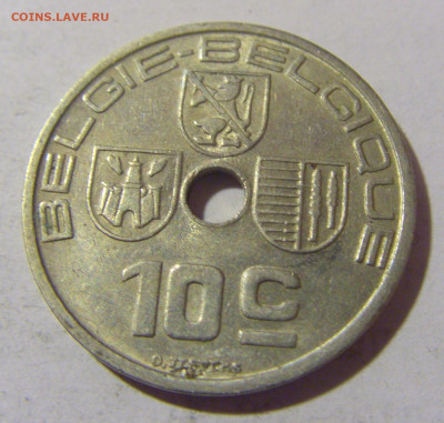 10 сантим 1939 Бельгия №1 08.01.24 22:00 М - CIMG3843.JPG