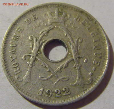 5 сантим 1922 Бельгия №1 08.01.24 22:00 М - CIMG3849.JPG