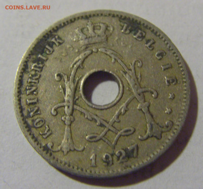 5 сантим 1927 Бельгия №1 08.01.24 22:00 М - CIMG3857.JPG