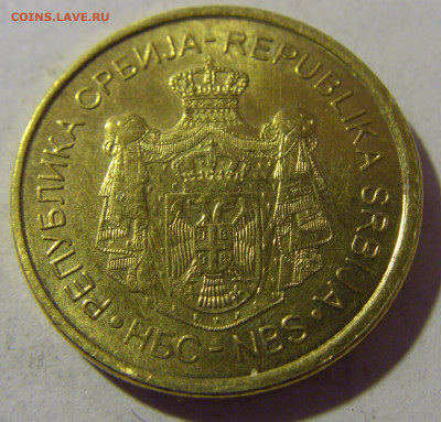 1 динар 2021 Сербия №2 08.01.24 22:00 М - CIMG3913.JPG