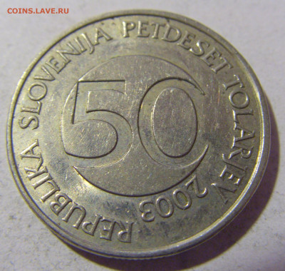 50 толар 2003 Словения №1 08.01.24 22:00 М - CIMG3965.JPG