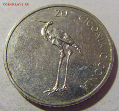 20 толар 2004 Словения №1 08.01.24 22:00 М - CIMG3971.JPG