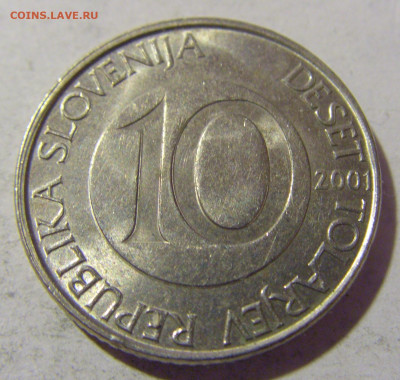10 толар 2001 Словения №1 08.01.24 22:00 М - CIMG3981.JPG