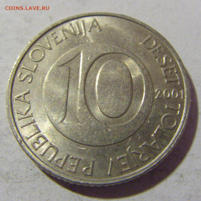 10 толар 2001 Словения №2 08.01.24 22:00 М - CIMG3985.JPG