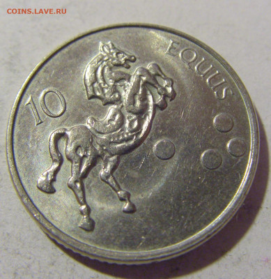10 толар 2004 Словения №2 08.01.24 22:00 М - CIMG4003.JPG