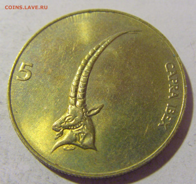 5 толар 1998 Словения №1 08.01.24 22:00 М - CIMG4007.JPG